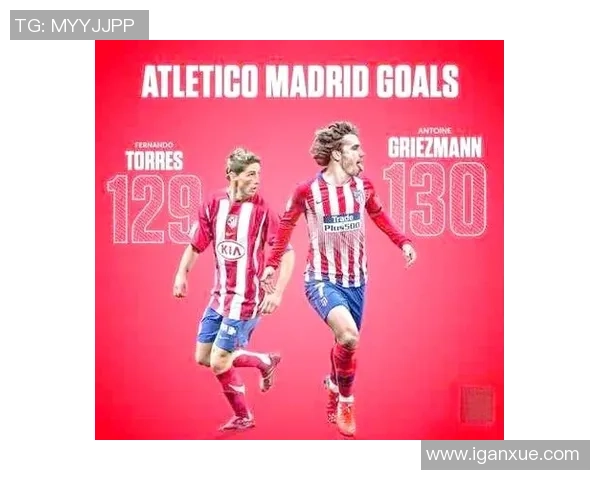 尤文图斯与马德里竞技的巅峰对决解析与精彩瞬间回顾