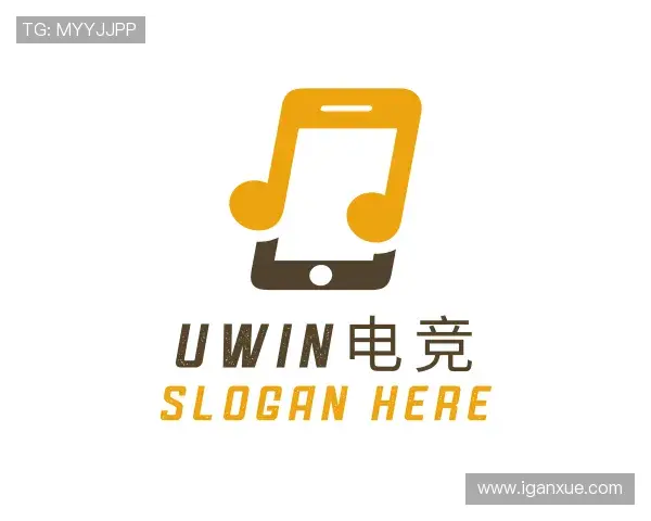 关于UWIN电竞